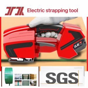 Handheld Electric Strapping Machine PP PET Strapping Electric strapping tools