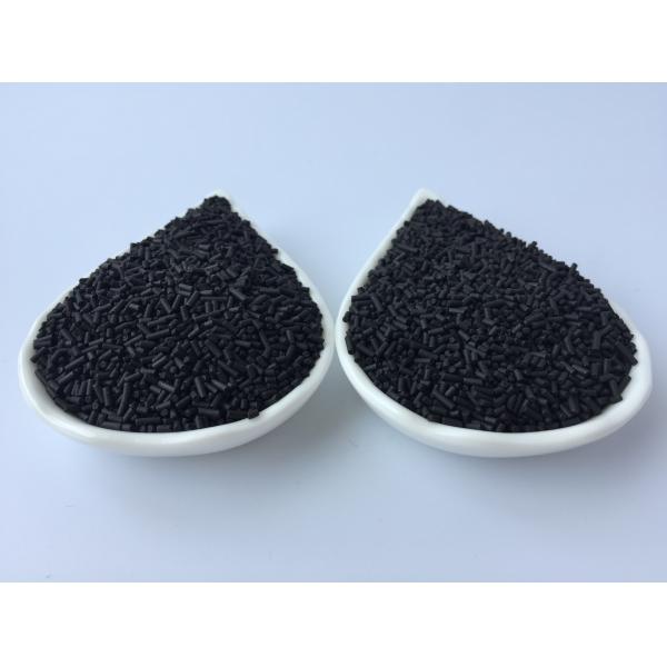 L'adsorbant de tamis moléculaire de carbone CMS-240 0,75 à 0,8 Mpa Température d'essai ≤ 20 C Noir Pour l'azote PSA