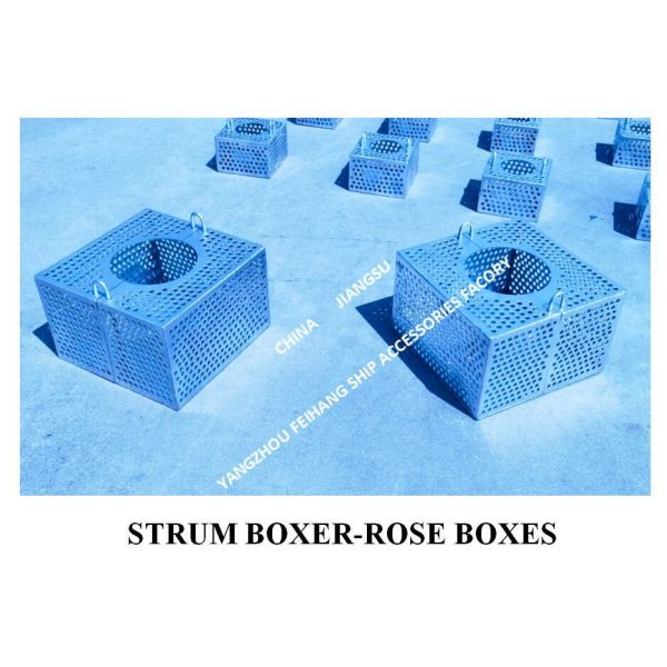 MARINE SUCTION ROSEBOX STRAINER GALVANIZED STEEL PLATE 5K-100A JIS F7206