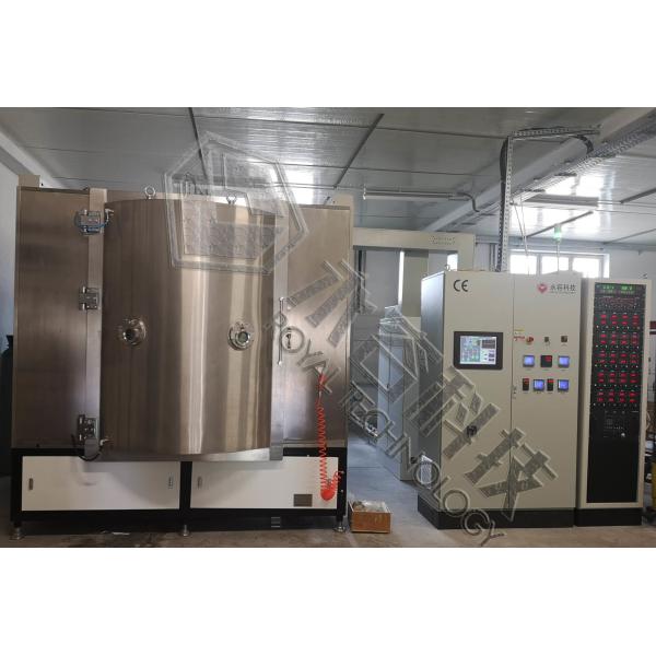 Домашняя стеклянная лакировочная машина оборудования для нанесения покрытия лампы ПВД, коммерчески и жилого освещения рефлектора