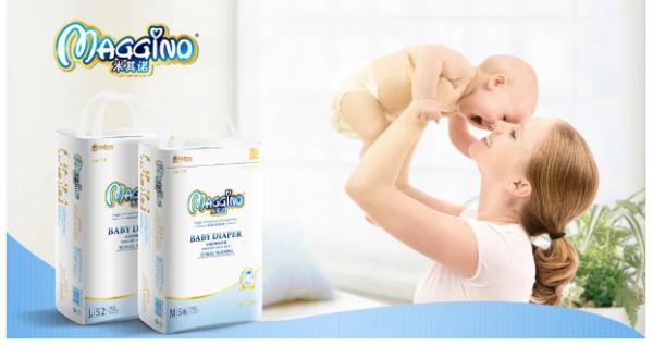Baby training pants soft breathable high absorbent for Maggino diaper