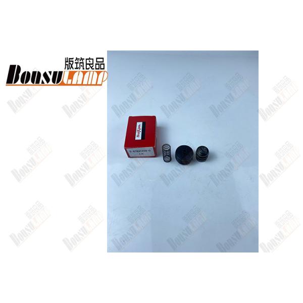 5878312040 НАБОР CLU 5-87831204-0 PRPAIR НАДРЫВАЕТСЯ продажа CYL горячая   Части ISUZU NPR 4BE1