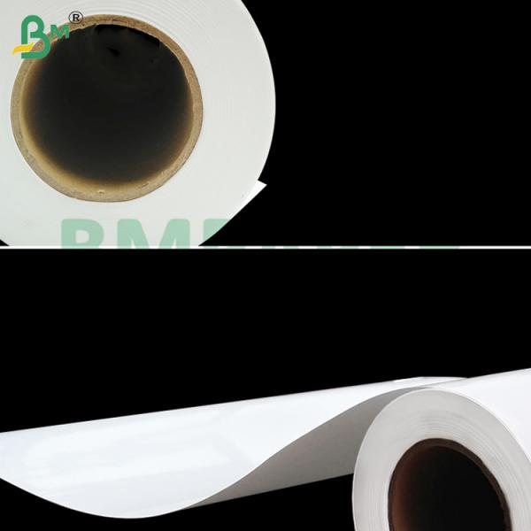 Rollo de papel couché brillante para inyección de tinta de 300 g para impresión gráfica de gran formato 42'' x 50 m