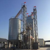 Equipo de secado de cereales de bajas emisiones de carbono Ecológico y de baja temperatura para una agricultura sostenible