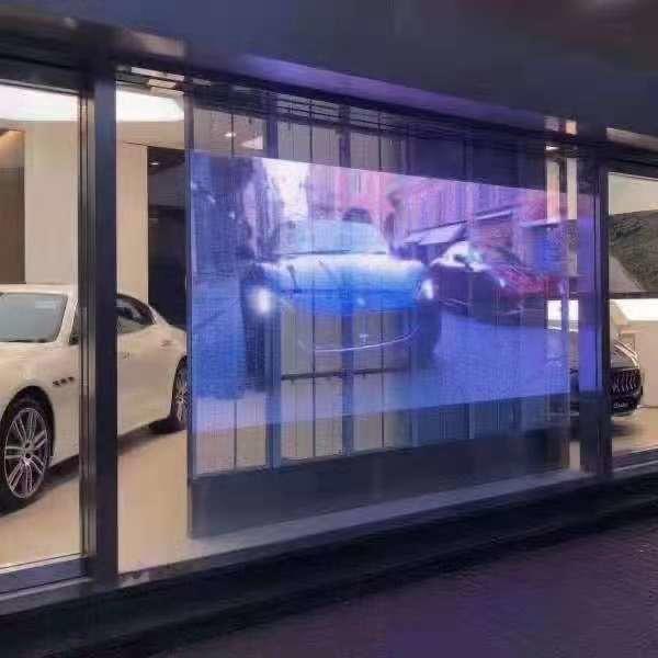1000*1000mm Full Color Transparent LED Panel , Indoor Transparent Glass LED Screen Wall