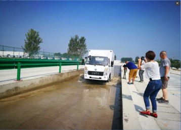 BELTROAD MOTORS CORPORATION LIMITED