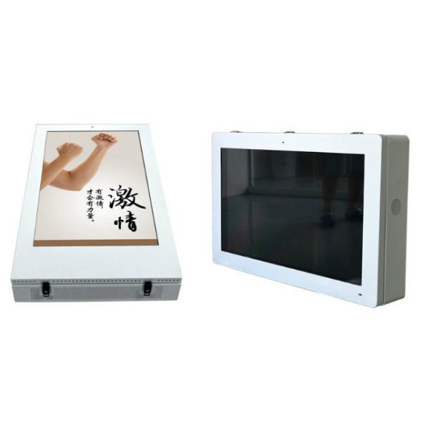 Outdoor Free Standing Digital Signage Sunlight Readable For Advertising