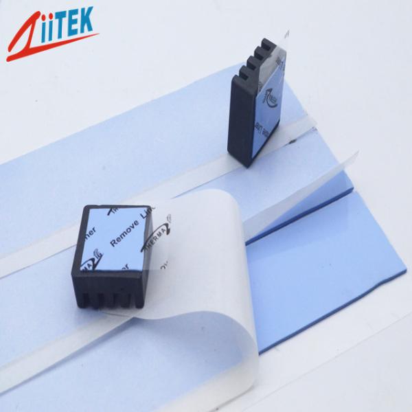2.0mm Thermal Conductive Silicone Pad 2.6W/mK for Heat-Sink GPU