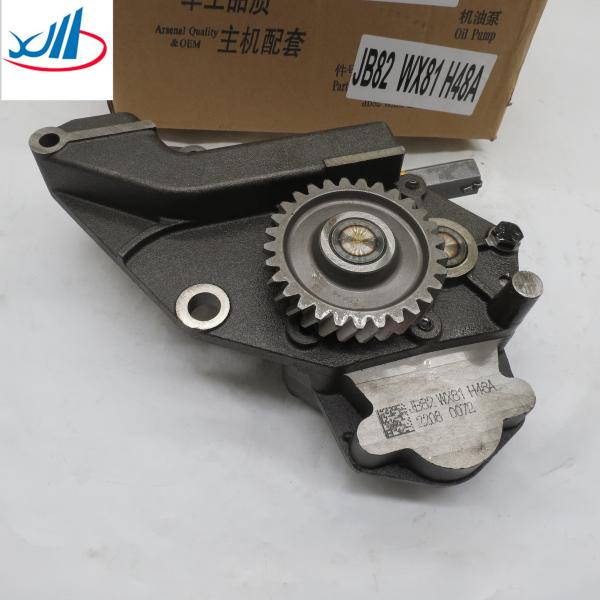 Sinotruk Howo Yutong Bus Parts Truck Engine Parts Oil Pump Assembly VG1500070021