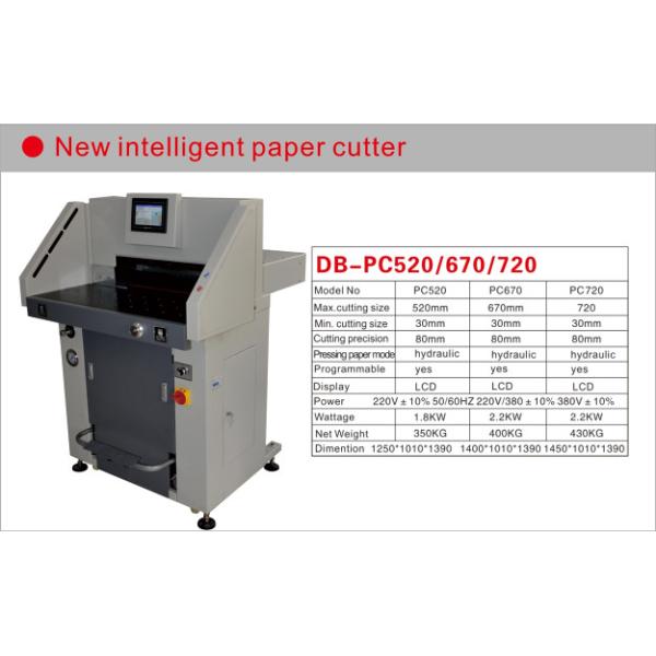 A3 Guillotine Fully Automatic Paper Cutting Machine Computer Control Touch Screen