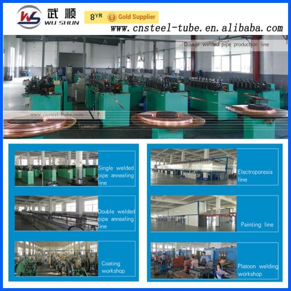 Welded steel pipe / double wall Bundy Tube for refrigerator / freezer / condenser