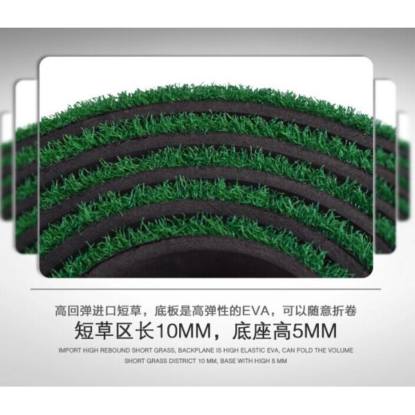 portable popular golf green