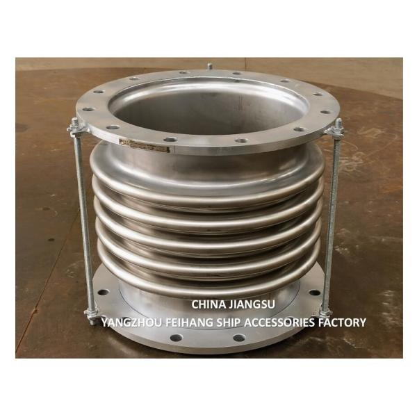China Supplying  Expansion Joints & Stainless Steel Bellows Expansion Joints AS350-5 GB/T12522
