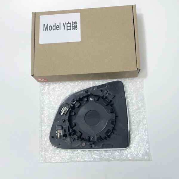 Tesla Model Y Auto Side Mirror Glass With heater Side Mirror Lens