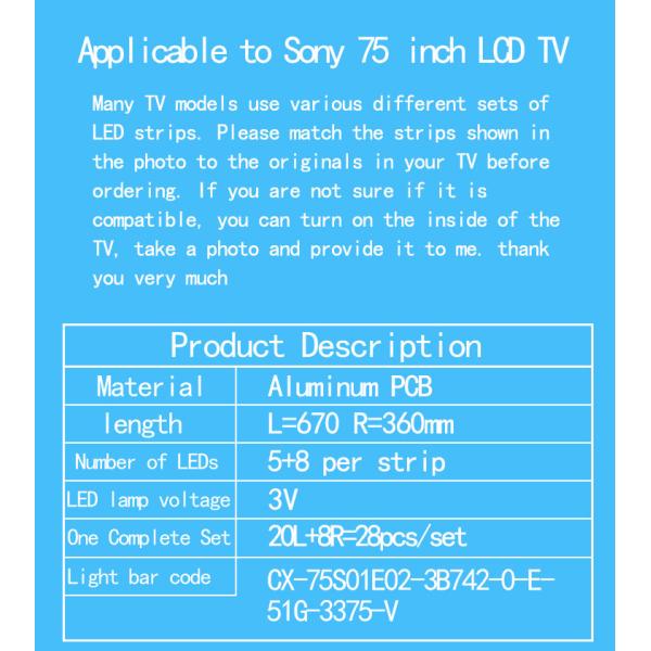 75 дюймовый фоновый свет для телевизора Sony CX-75S01E01-2A752-0-V-4CL S750HF59 KDL-75W855C KDL-75W809C KDL-75W859C