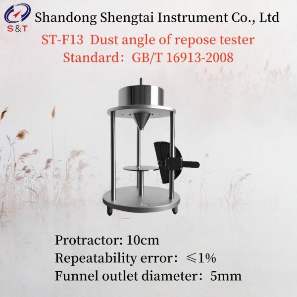 Stainless Steel Laboratory Angle Of Repose Testing Equipment Portable