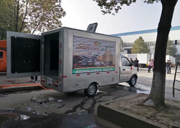 P4 Billboard Mini LED Advertising Truck Outdoor With Full Color Screen