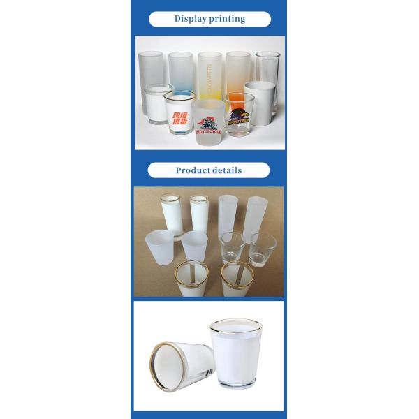 Direct Factory Sale-Small Frosted Wine Glass Cup for Promotional & Business Gifts for Sublimation Mug