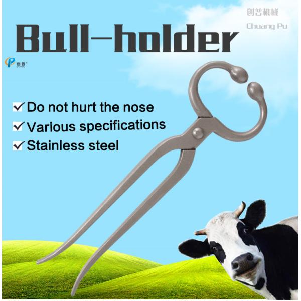 Сталь углерода 0.77kg плоскогубцев скотин 35cm bullnose 35*16cm