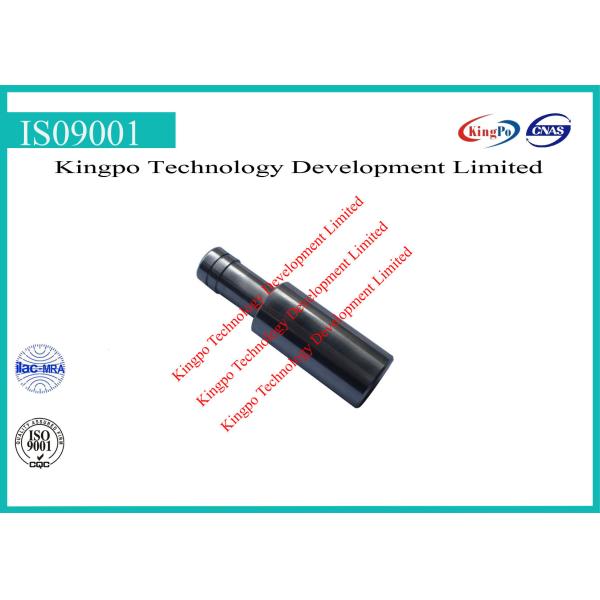 Не пойти датчики для винтовых нарезов ламфолдерс Э14 | 7006-26-4