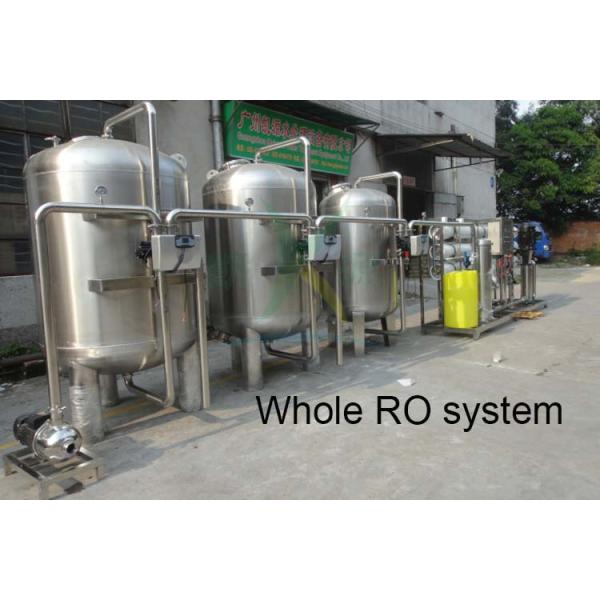 Mirror Polish Water Treatment Accessories SS304 SS316 Stainless Steel Filter Tank / Pre Treatment Tank