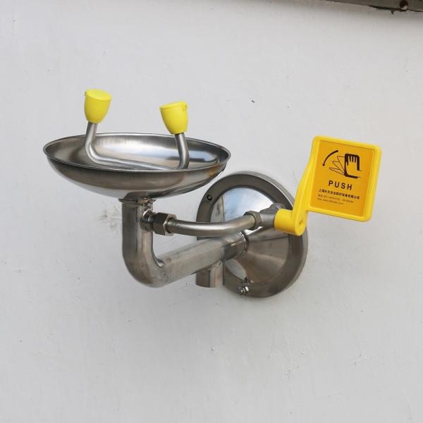 Stainless Steel eyewasher Classic Wall Mounted Eyewash Station  for labs Safety Equipment round bracket