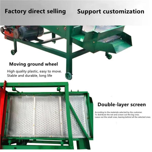 CE Vibrating Screen Machine Multi Functional Rice Grain Screening Machine