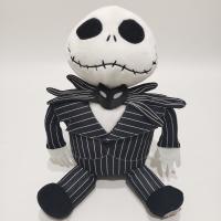 25 cm secouant la peluche se reposante Jack Toy Perfect Stuffed Gift de chant pour Halloween