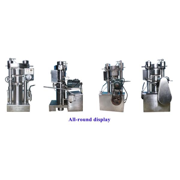 Hydraulic Industrial Oil Press Machine 8.5 Kg / Batch Capacity Environmental Friendly