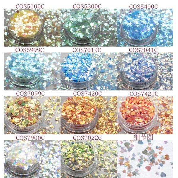3mm White Loose Reflective Chunky Eye Glitter Bulk For Nails Lip