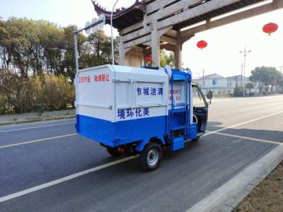 Top-rated Garbage Pickup Truck Engine DAM16KLQ Top Speed 25km/h Hydraulic Tailboard Load 500kg for Waste Management