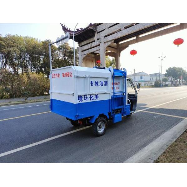 Top-rated Garbage Pickup Truck Engine DAM16KLQ Top Speed 25km/h Hydraulic Tailboard Load 500kg for Waste Management