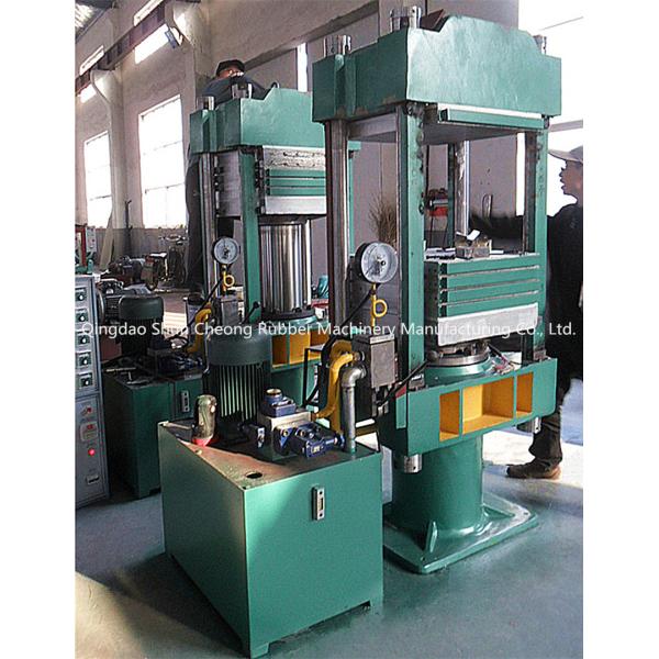 Factory Direct Supply 0.25 MN Total Pressure Plate Vulcanizing Press with 125 mm Daylight and 4 Working Layers for Rubber Sole
