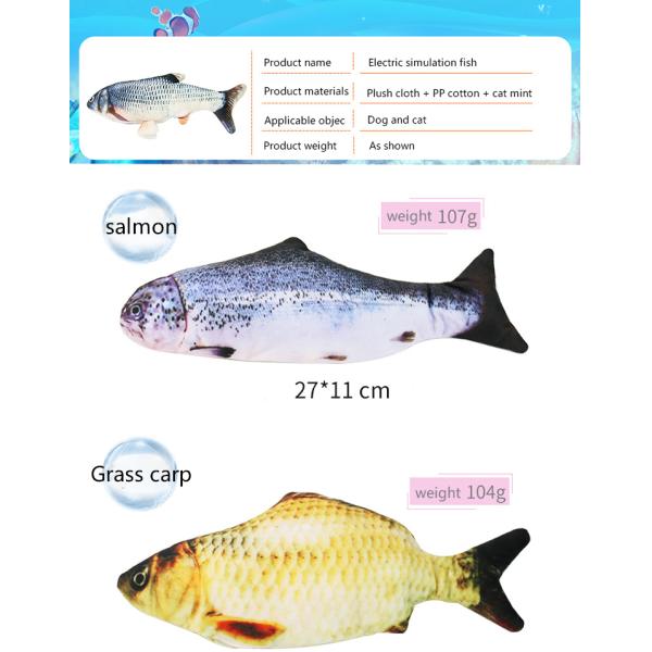 Электрическая неповоротливая симуляция игрушки кота рыб виляет плюшем игрушек кошачей мяты рыб взаимодействующая двигая рыба танцев забавляется для котов