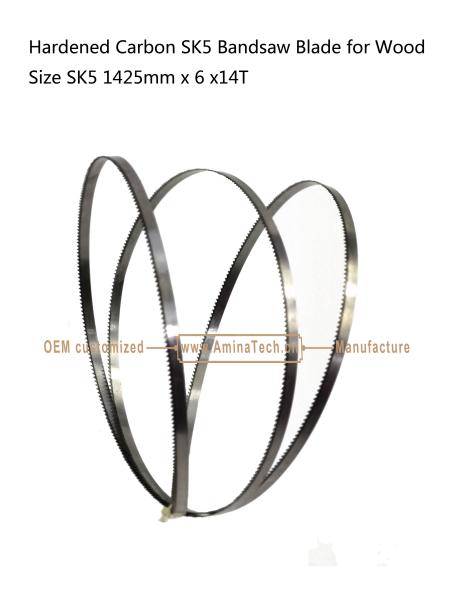 Hardened Carbon SK5 Band Saw Blade for Wood   Size :1425mm x6x14T