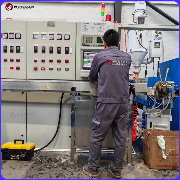 Dongguan Wirecan Technology Co.,Ltd.