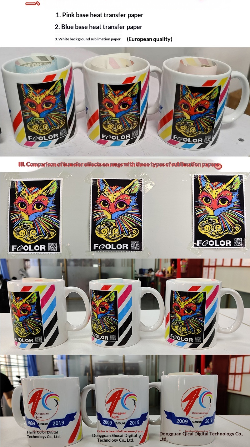 Special Black for Sublimation for for Clothing Transfer Printing Ace USD01/DSU01 Model
