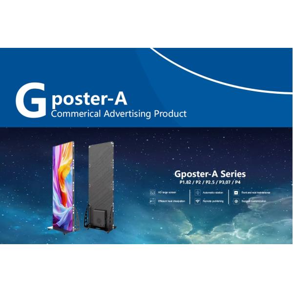 Gposre A series commercial Advertising Led Product thick Super Slim 640*1920mm