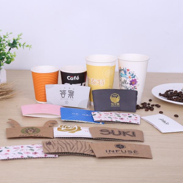 Double Corrugated Paper Cup Thick Paper Sleeve for Hot Drink Beverage Bubble Tea