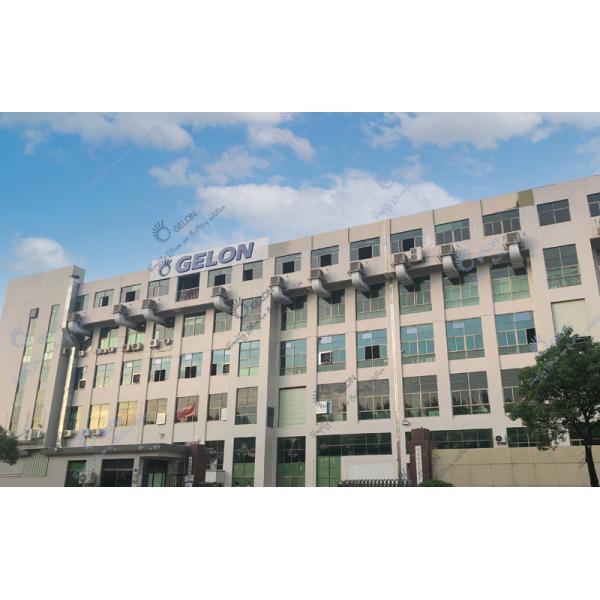 Shandong Gelon Lib Co., Ltd