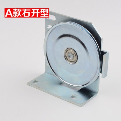 Modern Elevator Spare Part AMD Lift Door Opening Rope Pulley Elevator Door Hanger Roller Hall