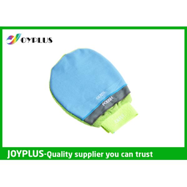 Waterproof Car Washing Mitt Glove , Car Cleaning Cloth Double Side Blue Color