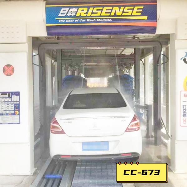 Extra-Dryer Brushes -Chic Design Tunnel Car Wash Machine for Professional Car Cleaning