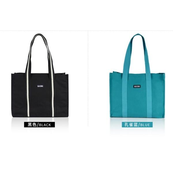 Printed Canvas Shopping Bags With Leather Handle / 20OZ Cotton Fabric