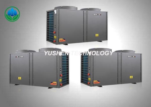 10 Hp Cold Climate Air Source Heat Pump Compact Structure CCC Approved