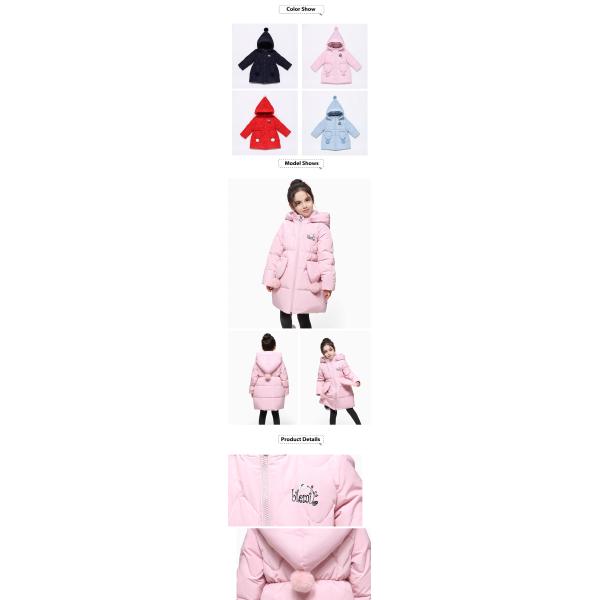 Children Coats Stylish Hooded Cute Down Long Sleeve Winter Kids Heavy Best Warm Jackets For Girls