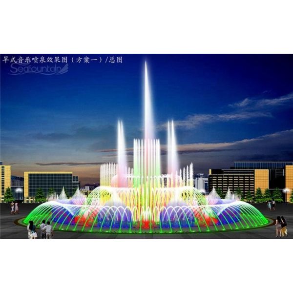 Commercial celebrate combination type fountain