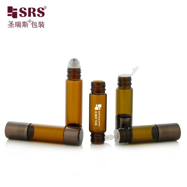 Empty Frosted Amber UV Proof Glass Roller Bottle with Plastic Insert Double Side Applicator Packaging for Oil 6ml 8ml 10ml