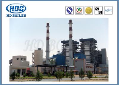 Carvão/padrão ateado fogo biomassa da caldeira ASME do leito fluidizado de circulação da caldeira de CFB