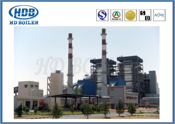 Steam Circulating Fluidized Bed CFB Boiler For Industrial Power Station 75 T/h
